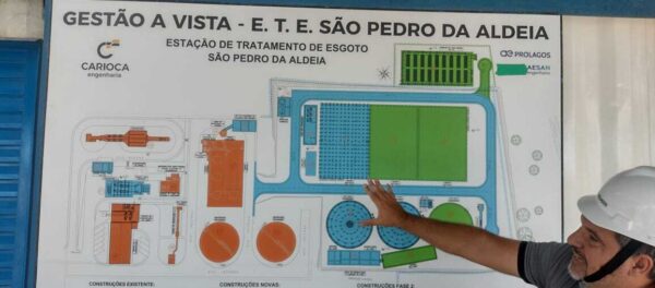 A atenção ao saneamento básico é uma das prioridades da Prefeitura | Fotos: Divulgação. Fonte: Governo Municipal