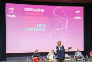 Ministério da Saúde reconhece estados e municípios que eliminaram a transmissão vertical de HIV, sífilis e hepatite B